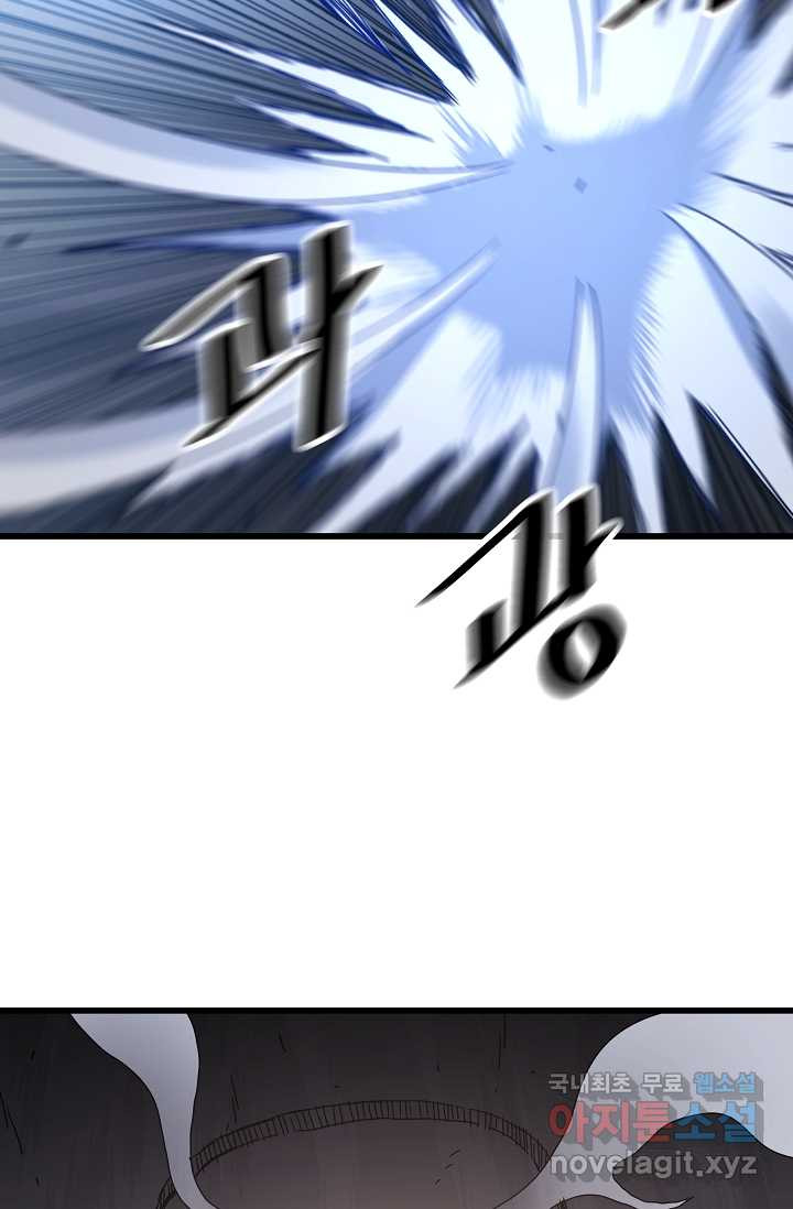 1675040684853j2secynzlq.jpeg