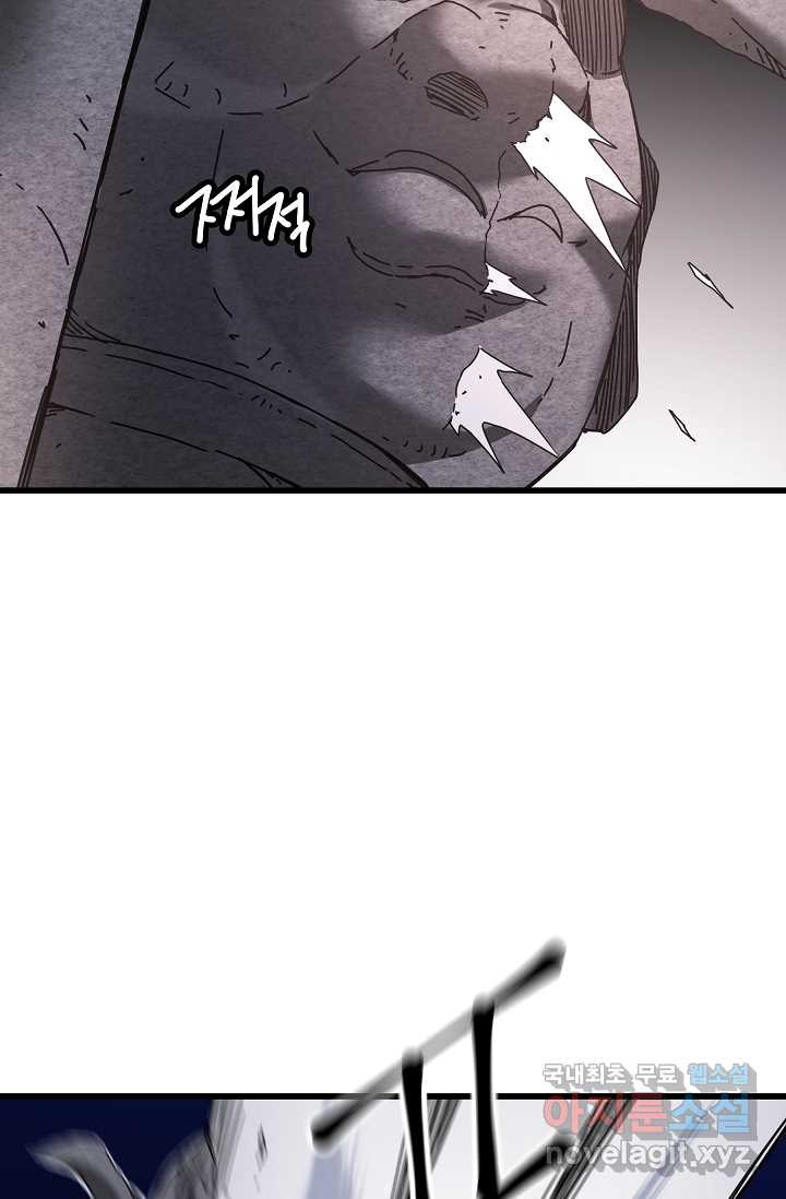 1675040712445cvpuvop2lhq.jpeg