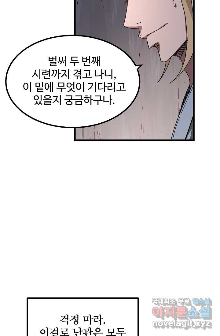 1675040716517g9m1deffx3p.jpeg