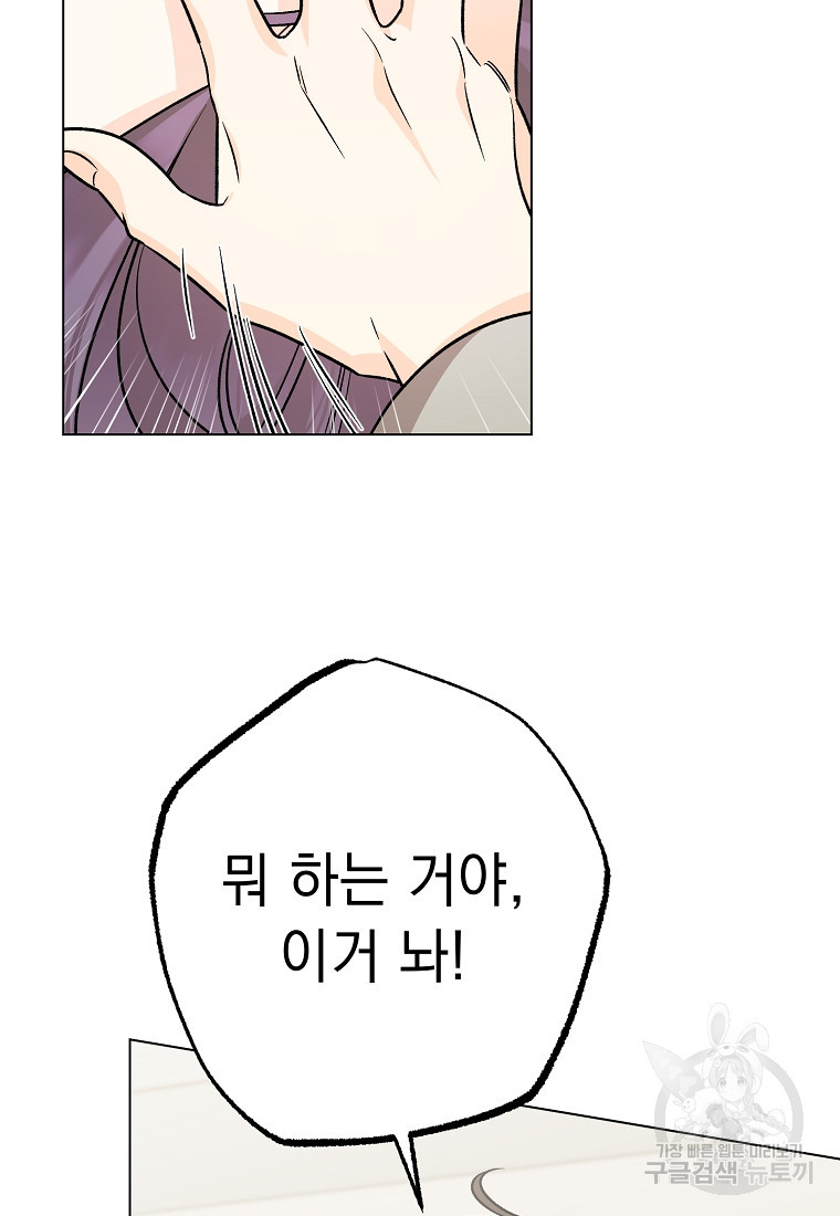 1675042970415g4ogjq171gw.jpeg