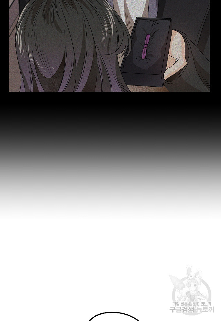 1675042974375tdd8isixmir.jpeg