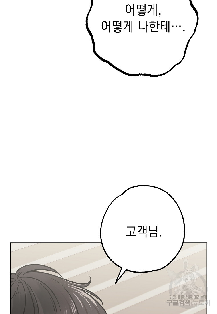 1675042986530exofsrdqa2r.jpeg
