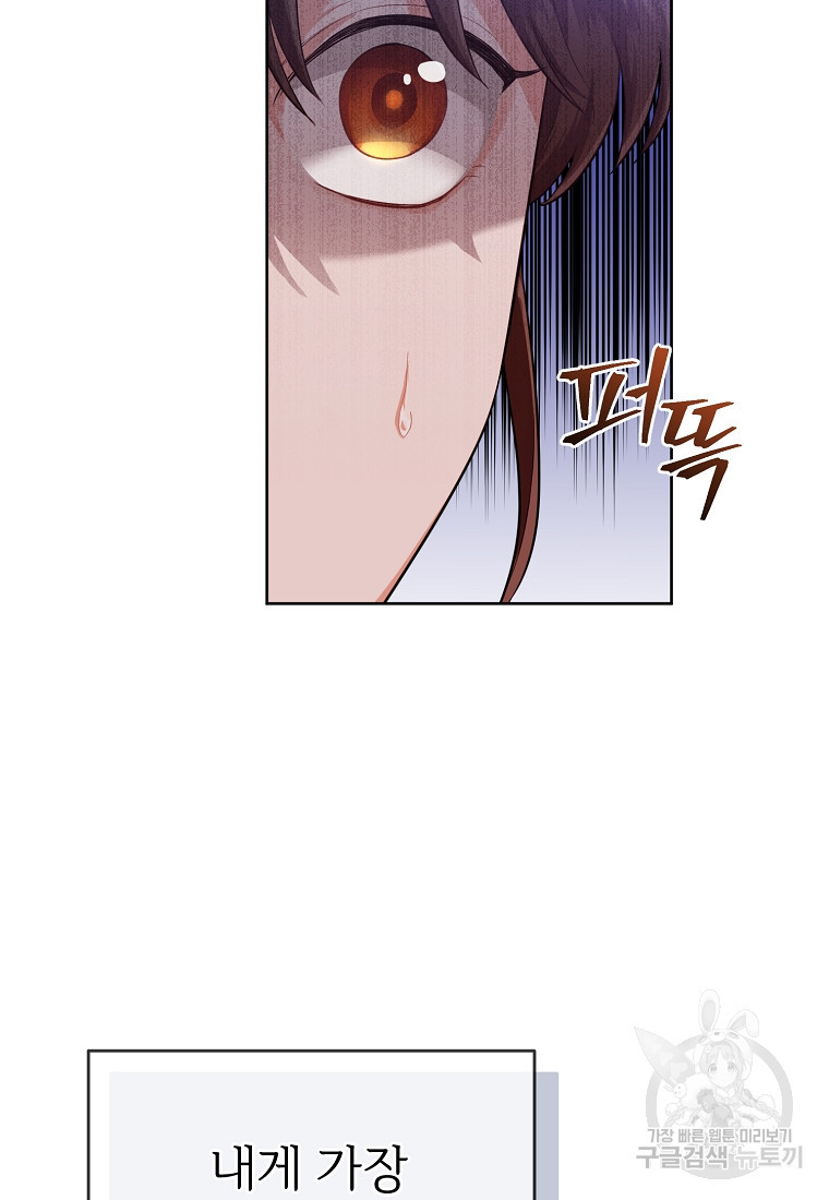 1675043519176sbny7z89eq.jpeg