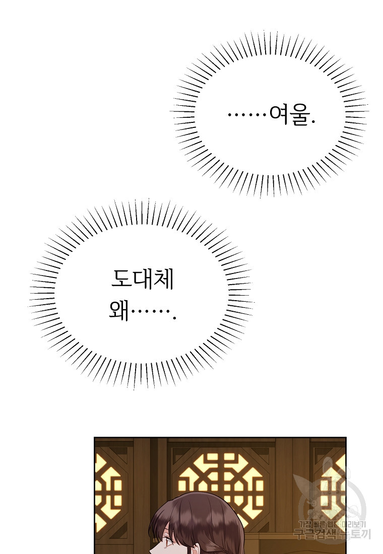 167504352939538ntkteo4cm.jpeg