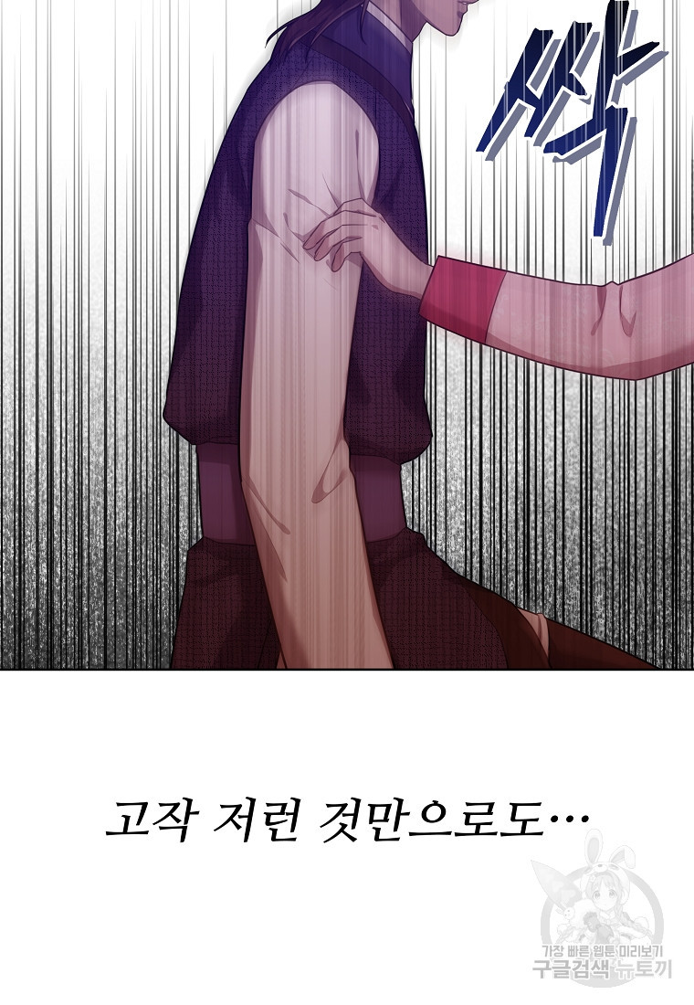 1675043535606zg3jrg7241r.jpeg