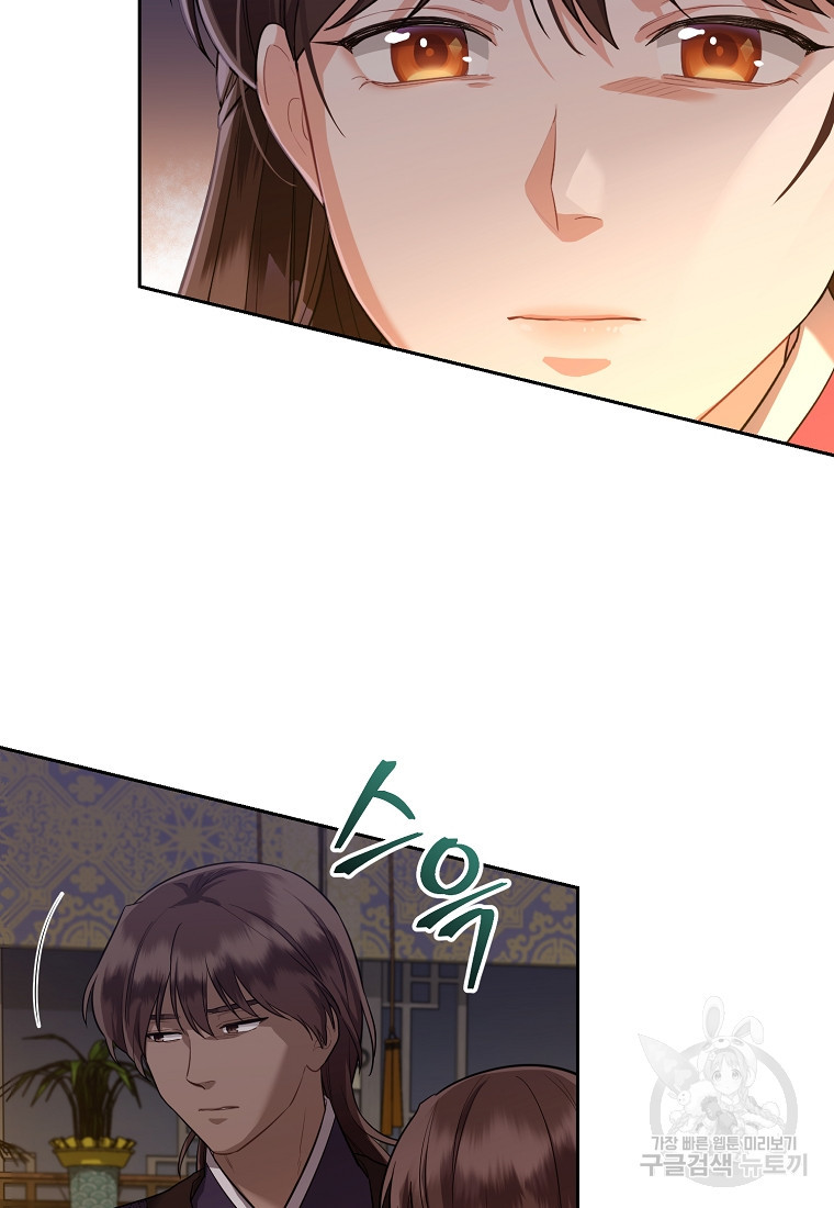 1675043536064eplgo3rfqva.jpeg