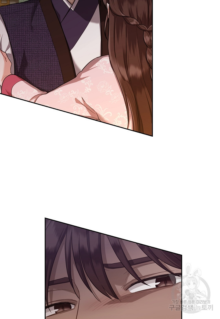 1675043536216m46wou2m76e.jpeg