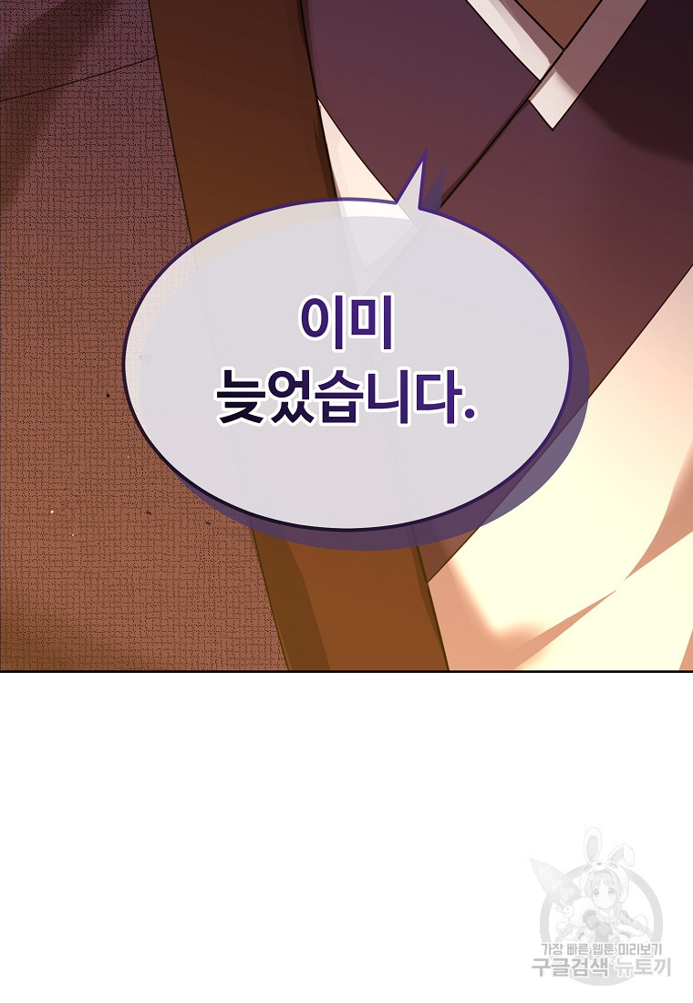 1675043540835yoypgw4613m.jpeg