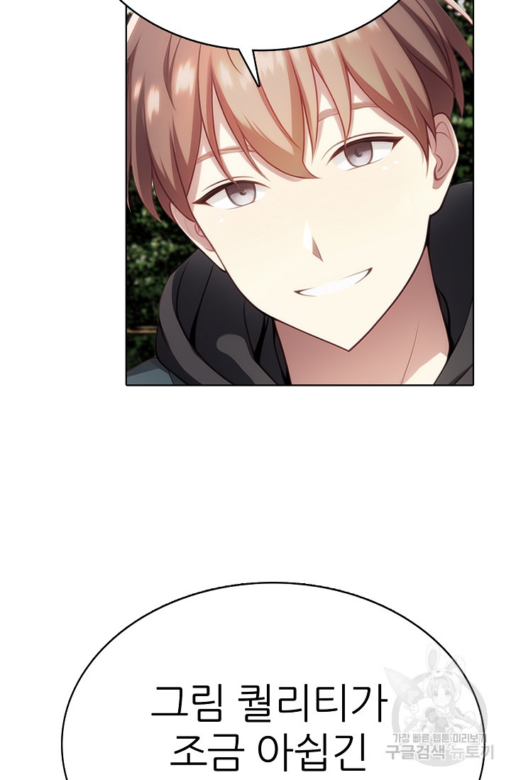 1675041712064sfiahwnut6.jpeg
