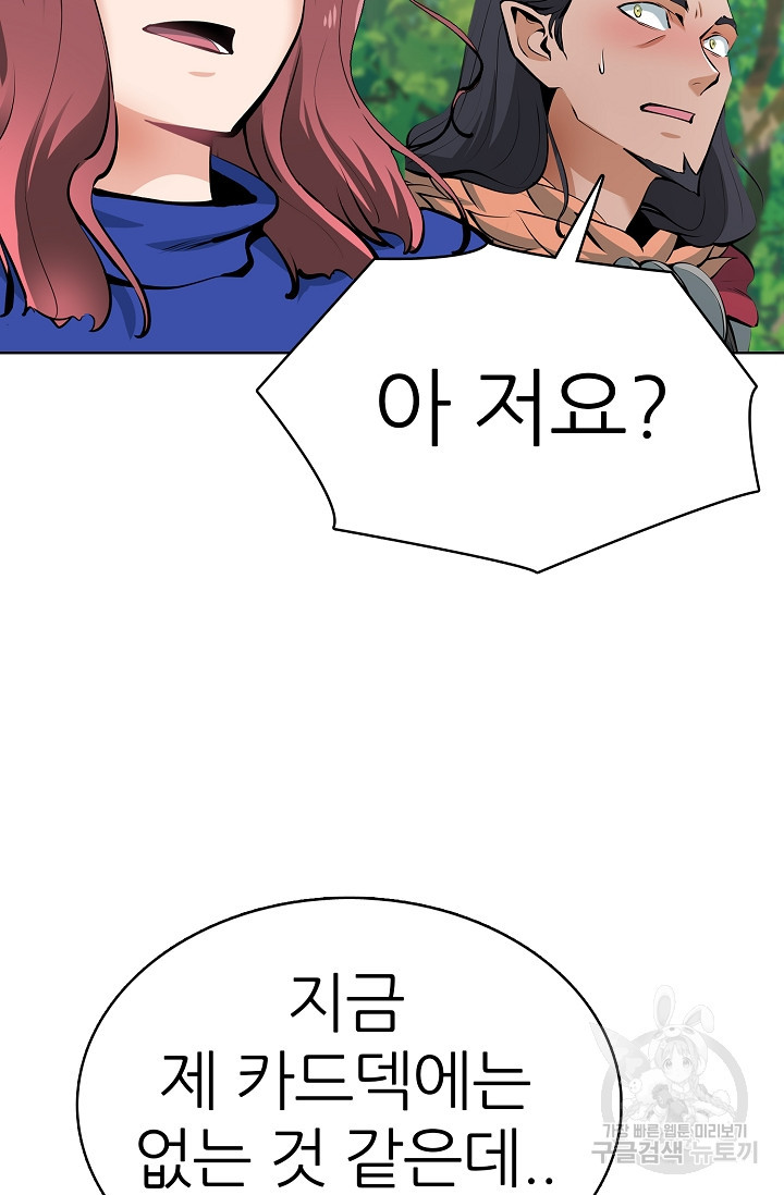 1675041712521edcz91xkb6a.jpeg
