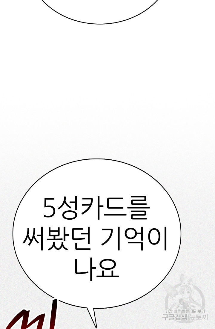 1675041712823tgpnr53igyb.jpeg