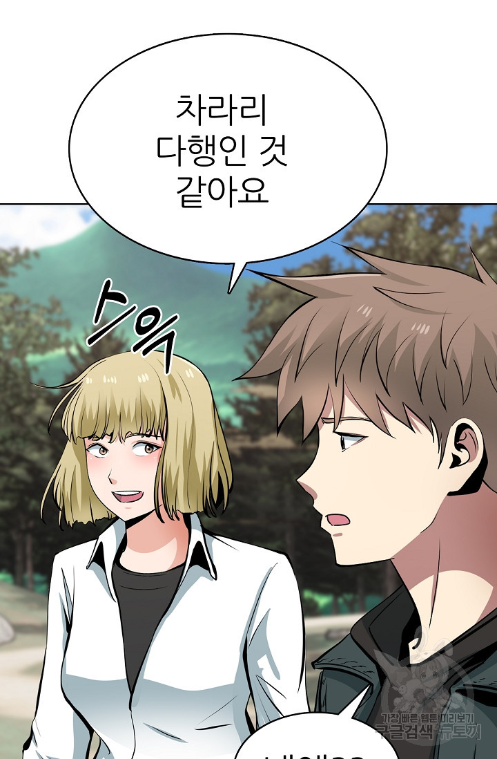16750417138835b4enh6ryo.jpeg