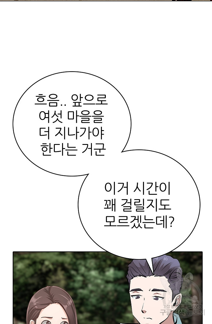 1675041716461blr5hgytwt.jpeg