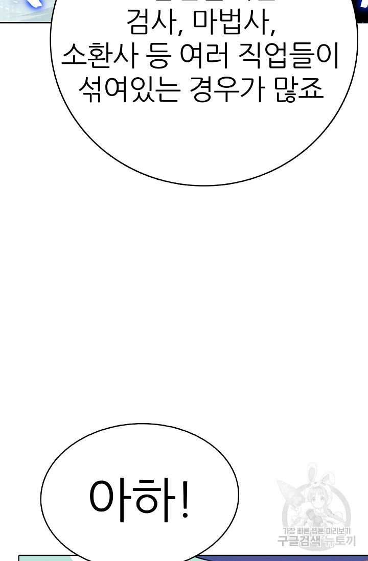 167504171889098wm85griuh.jpeg