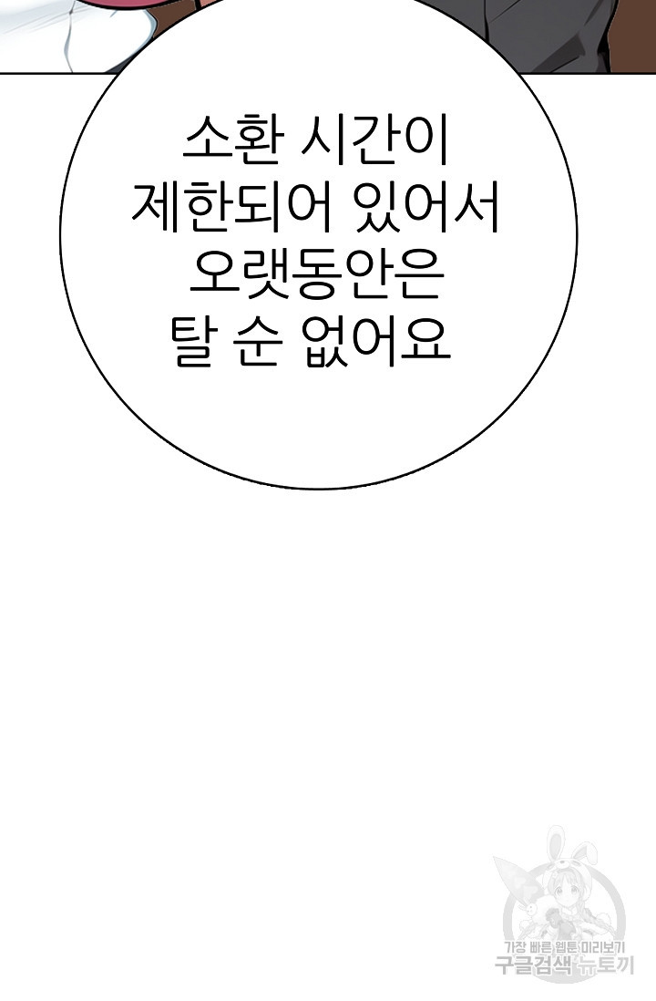 16750417272283o7xhcnnj9t.jpeg