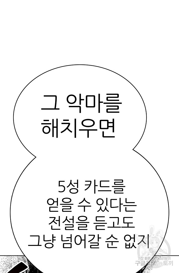 1675041731981soec0mgmjsb.jpeg