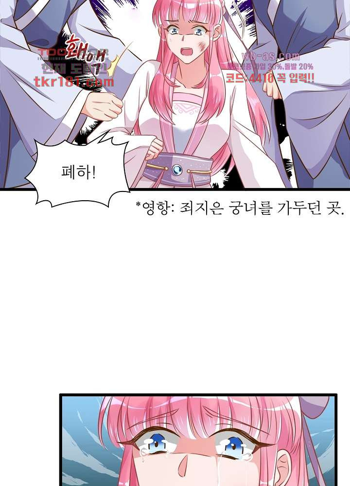 167503816401026imunlpl8x.jpeg