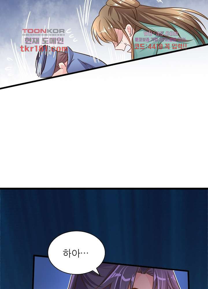 1675038164786twahemflmv.jpeg