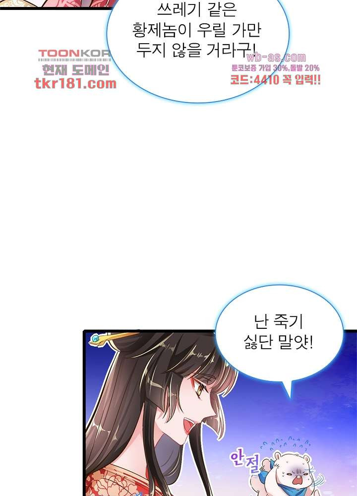 1675038168097vt4nglghmsn.jpeg