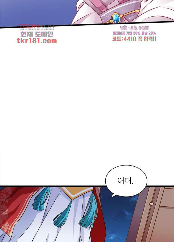 1675038169659zy3wquwwan.jpeg