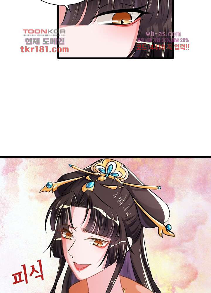 167503817715132a4nsglpo1.jpeg