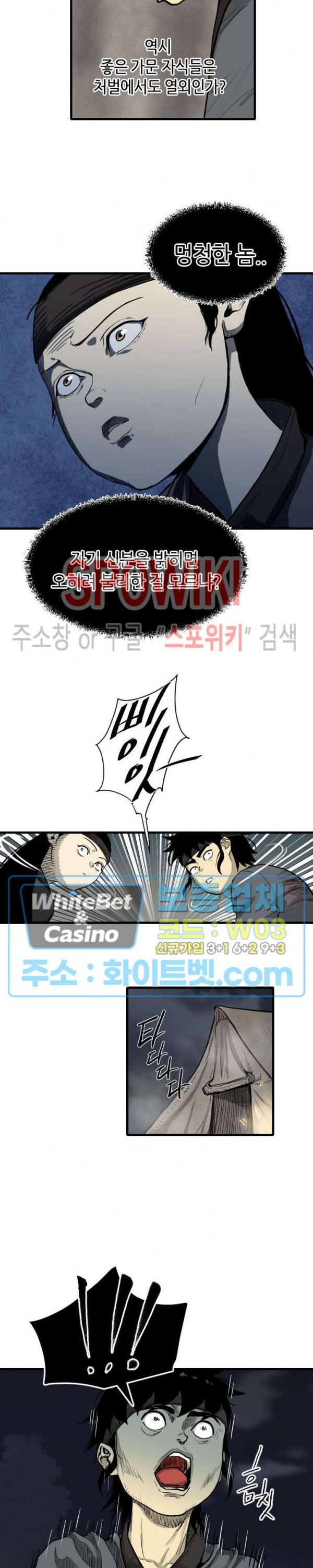 167504099526100js0dje50w.jpg