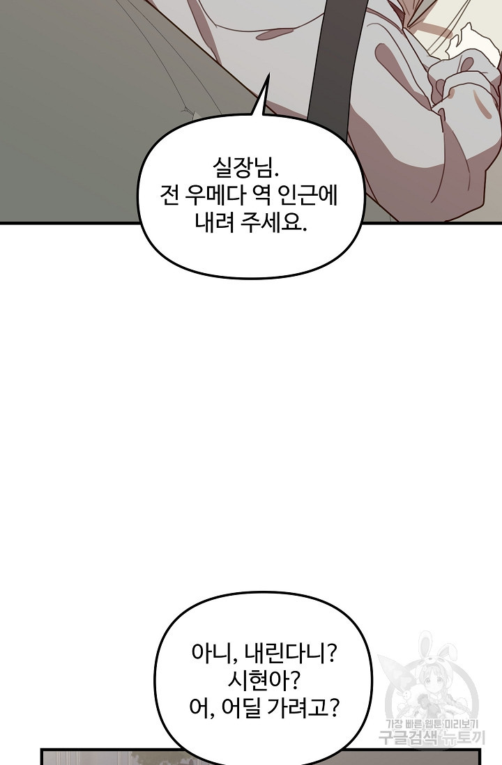 167504312656336yc22v44mv.jpeg
