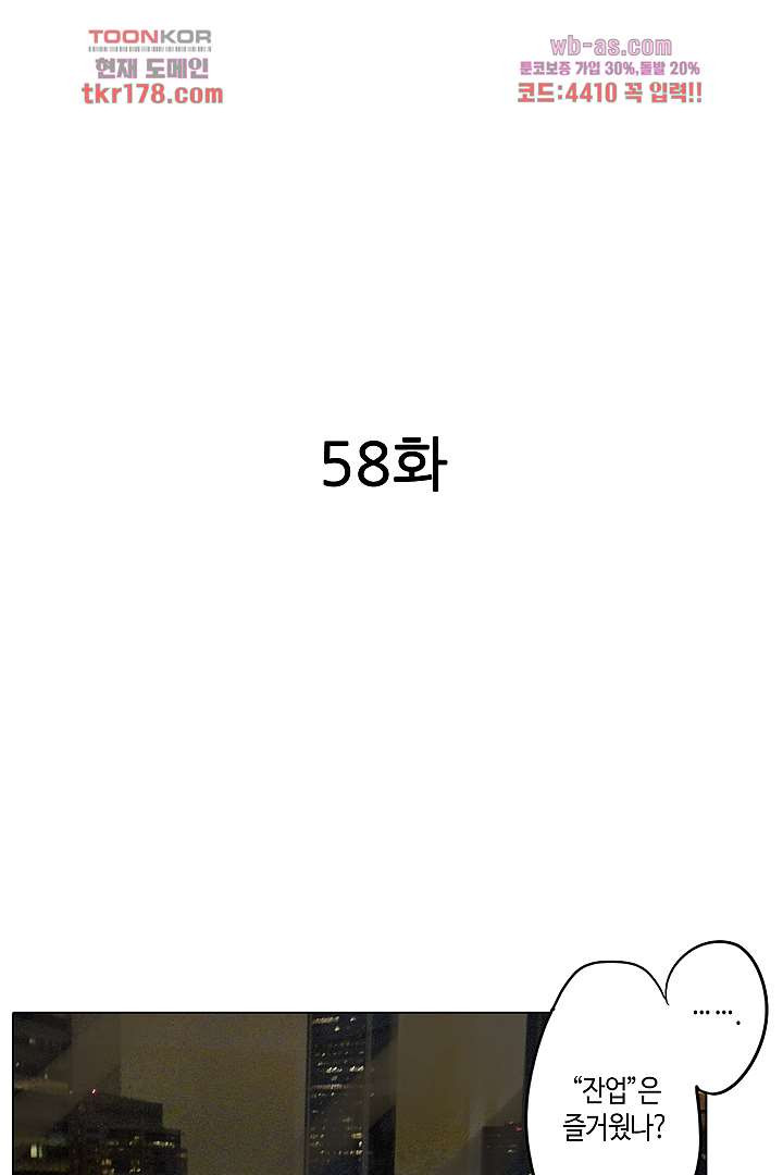 1675037998950cn8d3p52t0s.jpeg