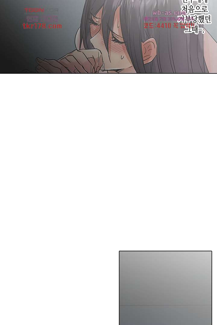 1675037999417abms29n9oum.jpeg