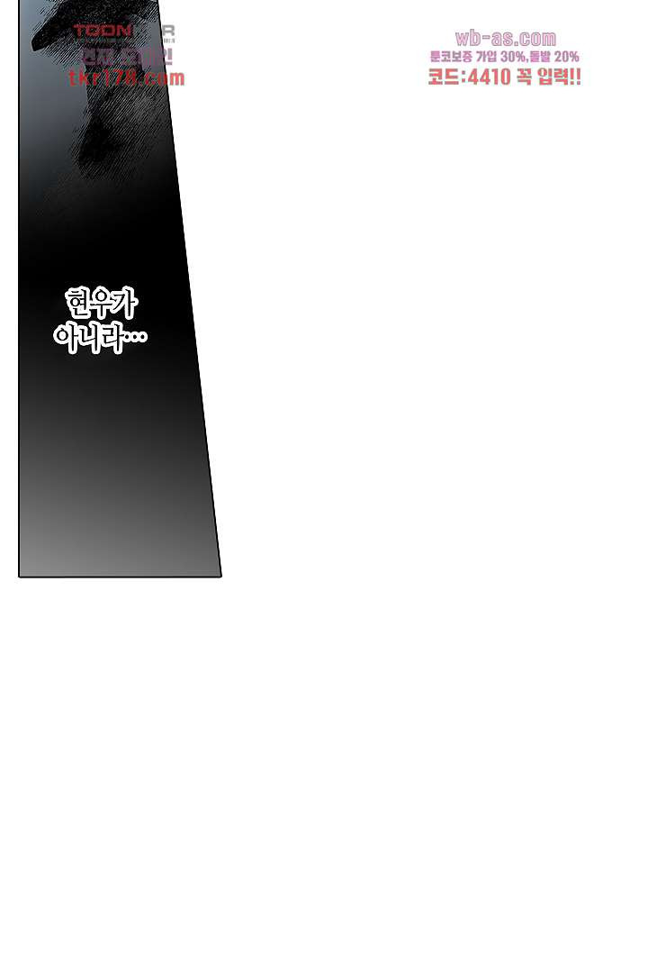 16750380006509apw0845f74.jpeg