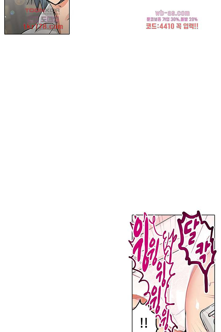 16750380027740q5ic01ad3m.jpeg