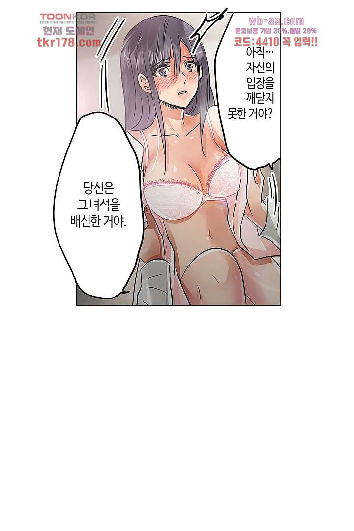 1675038004576fx796im3ad.jpeg
