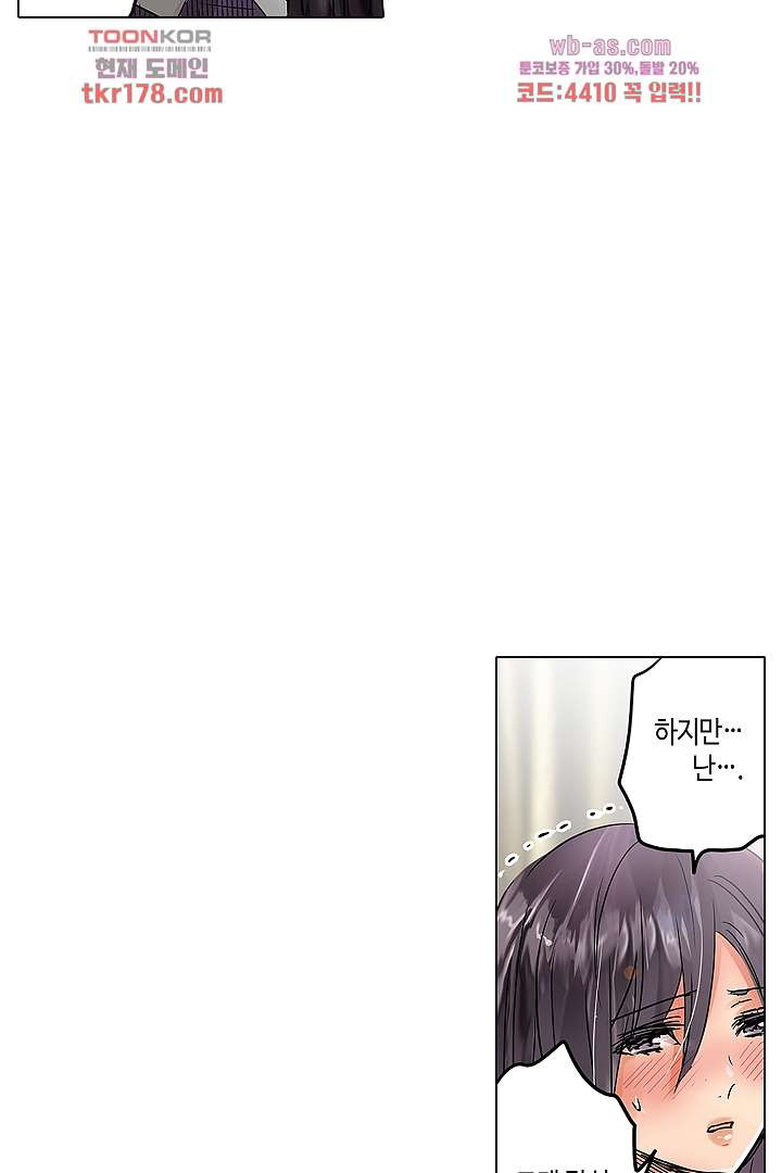 1675038005035iop2v5yn4.jpeg