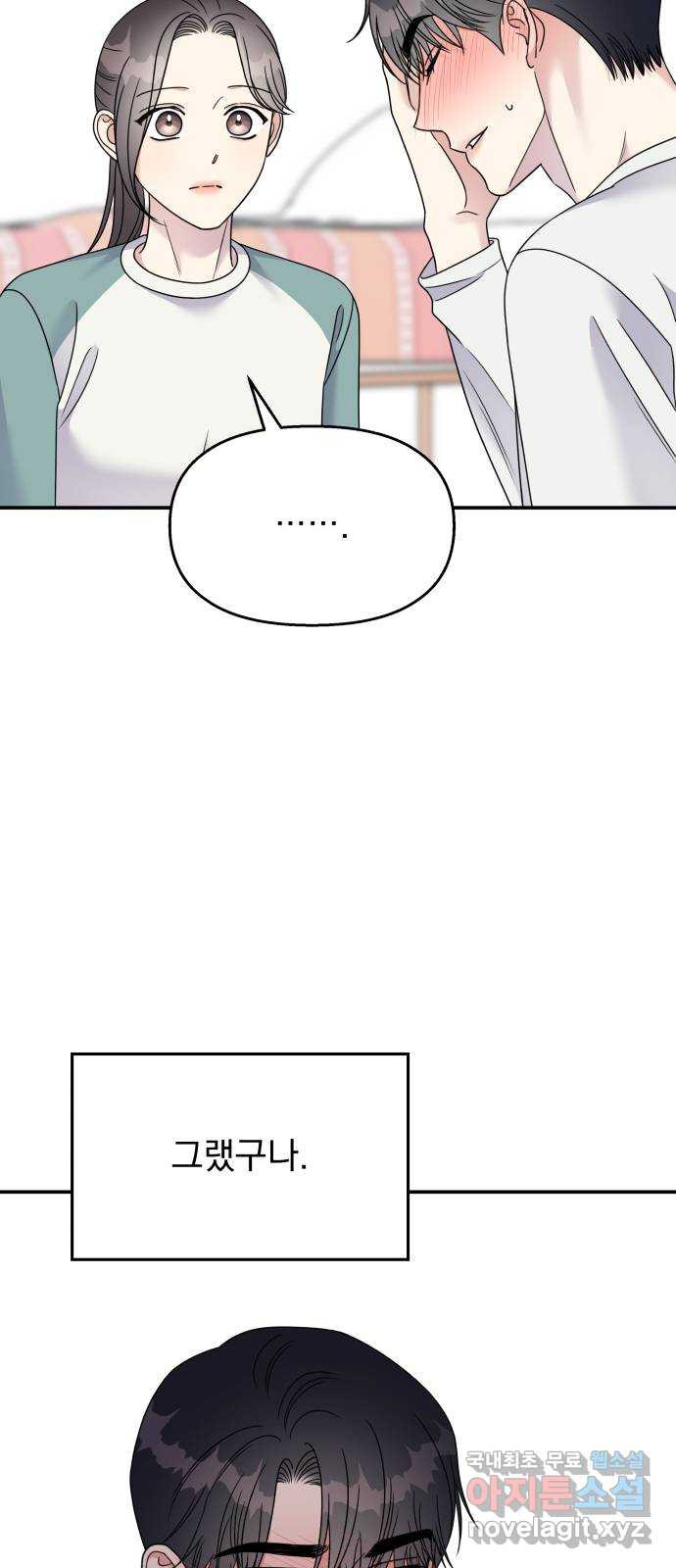 1675044120785t8rj8tzombl.jpeg