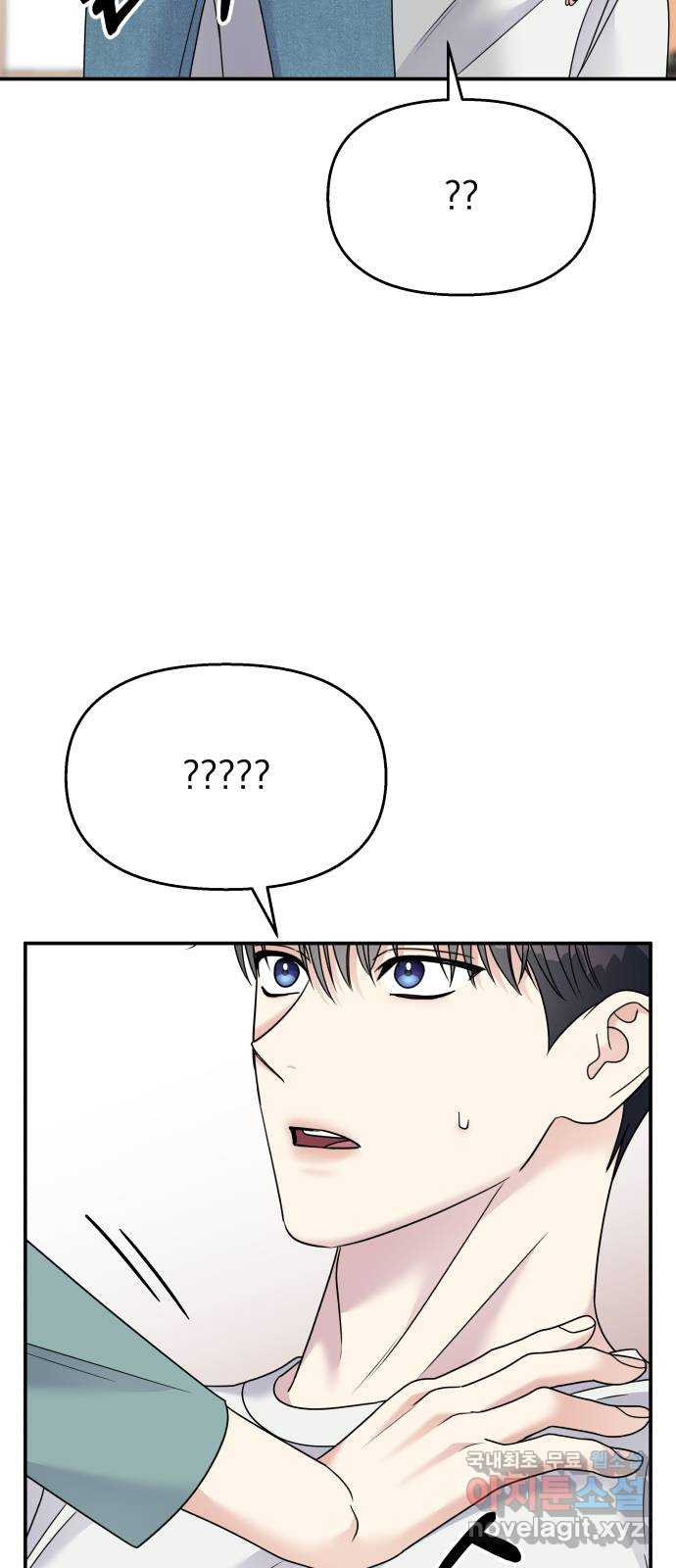 1675044121245skm376crgad.jpeg