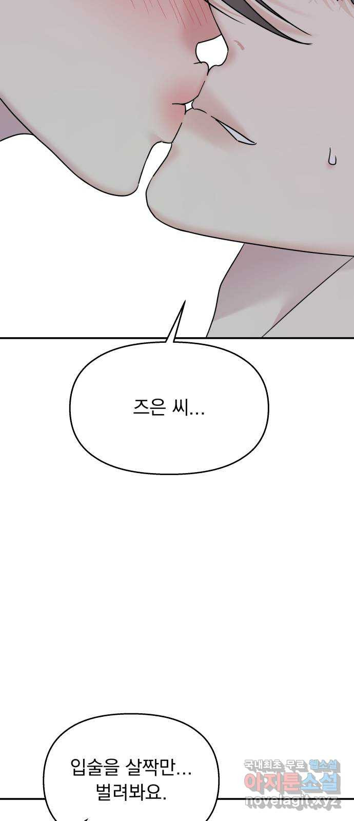 167504412215570nz20wfo97.jpeg