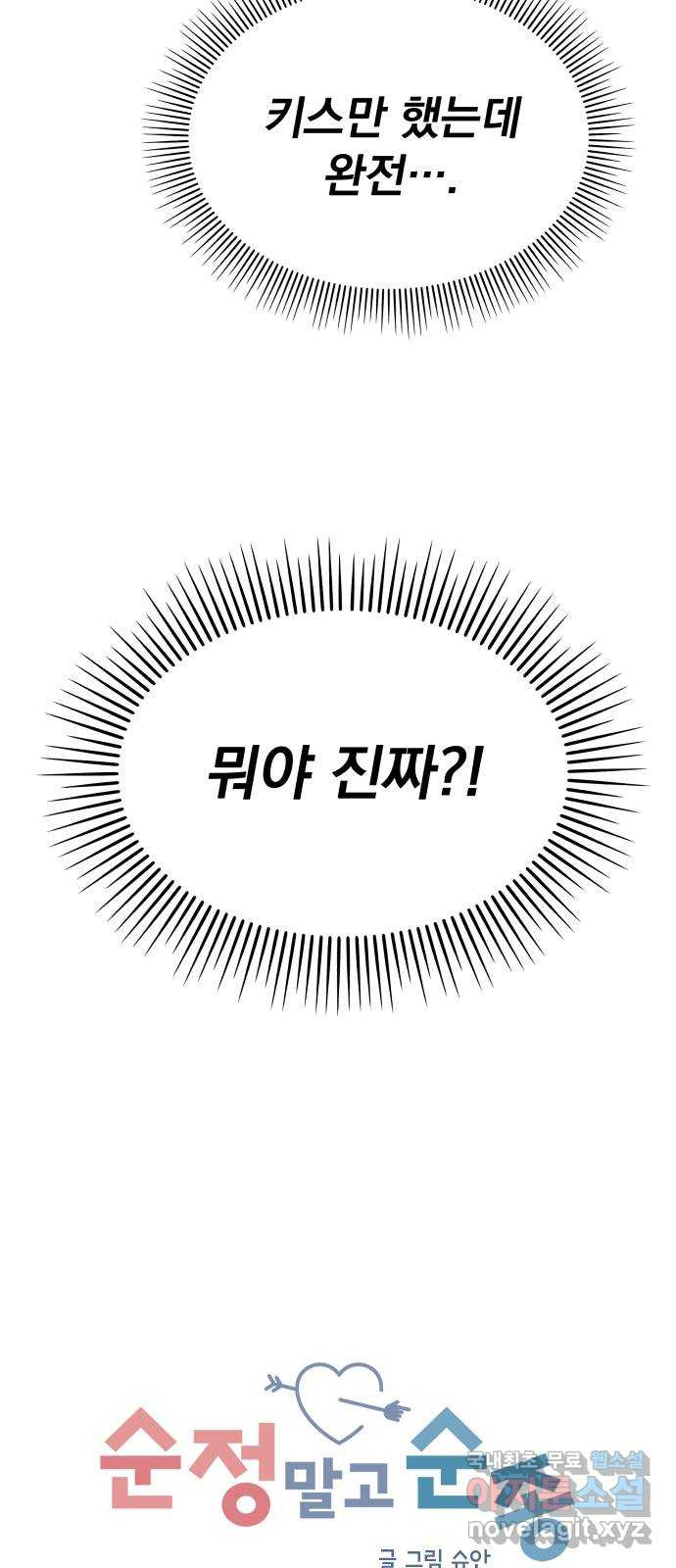 16750441271302bz6j9b5chm.jpeg