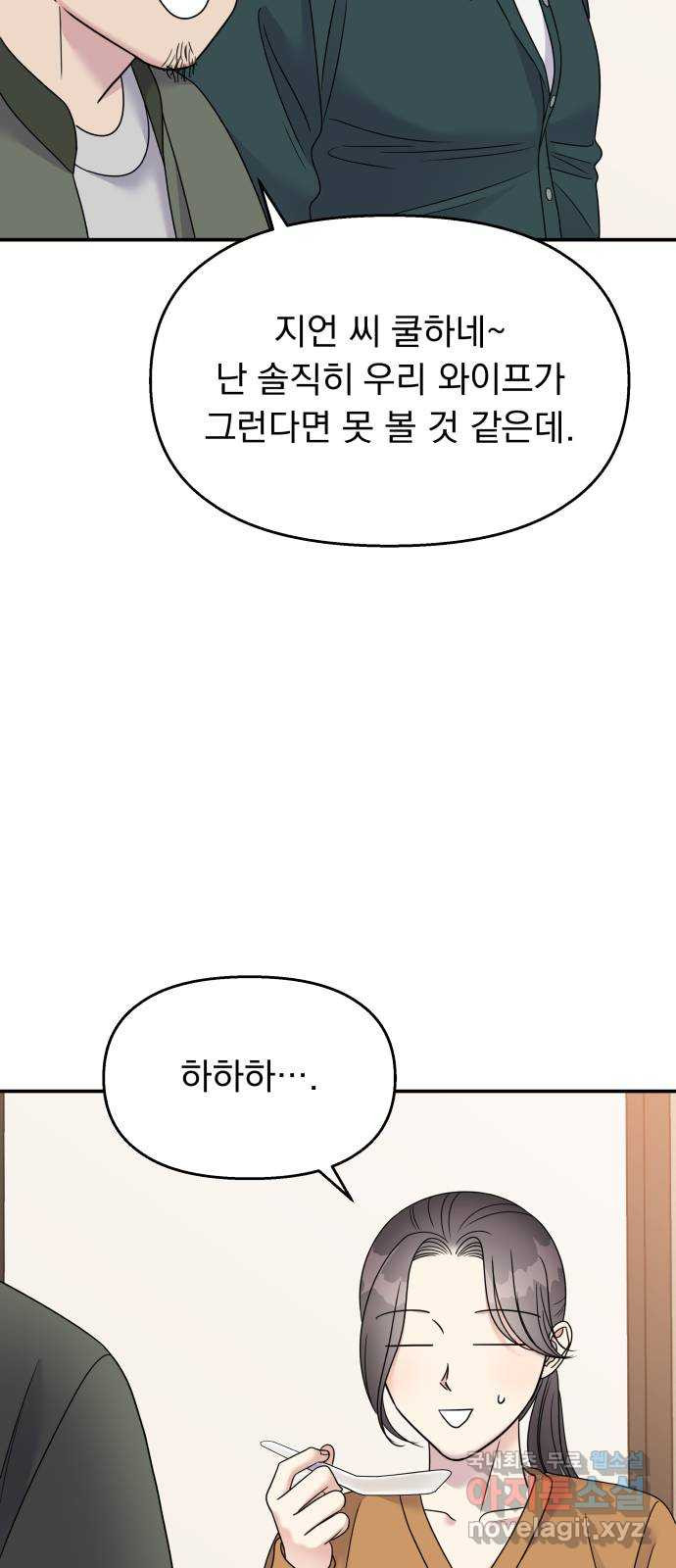 1675044133514oh9y4b6idge.jpeg