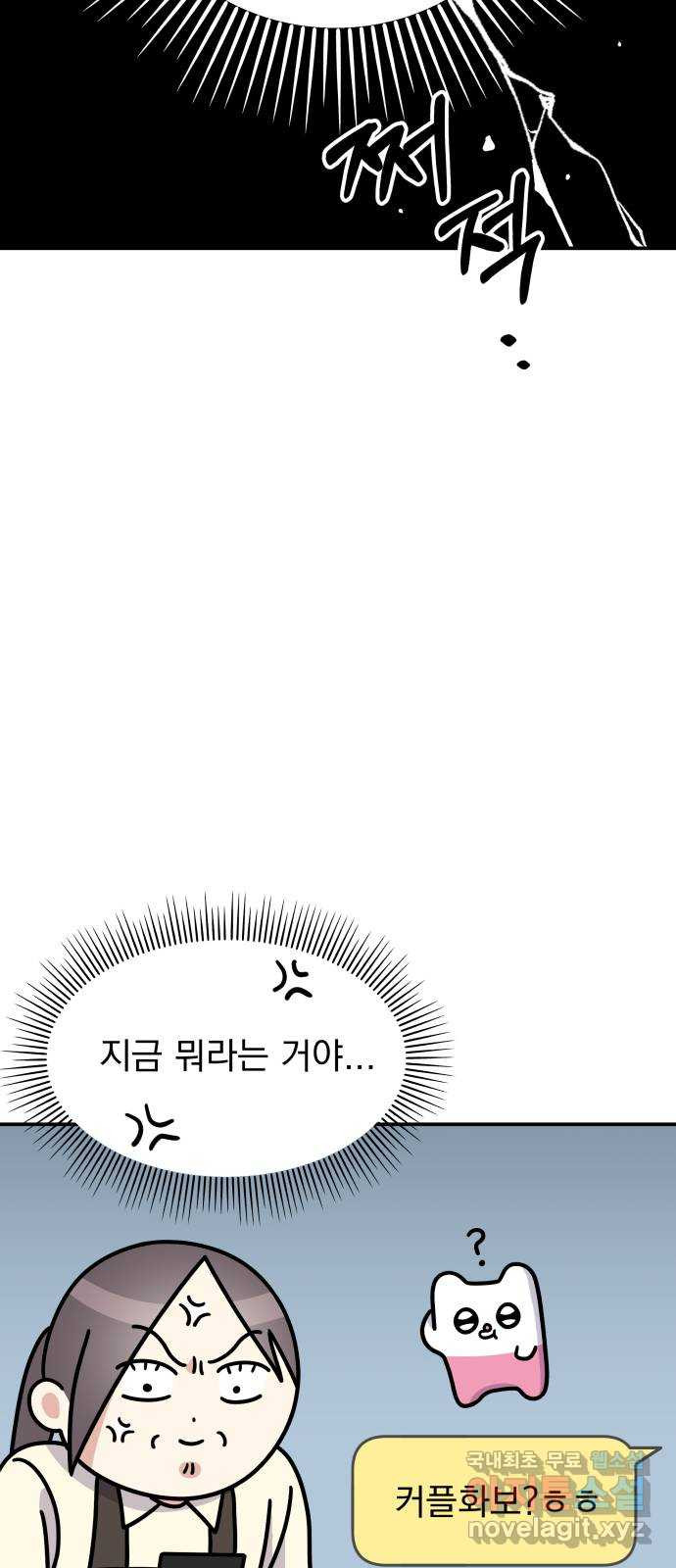 1675044159395wawunc1gjnp.jpeg