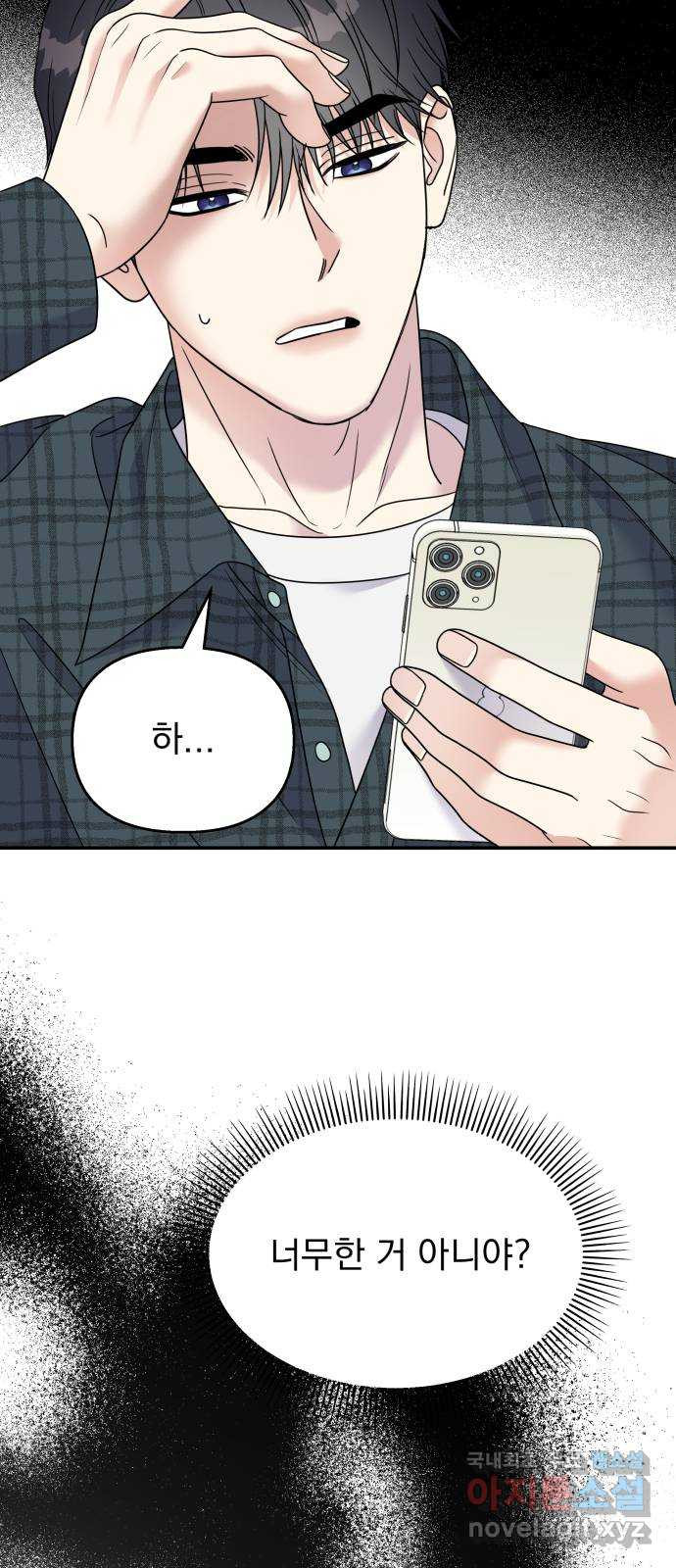 16750441655932uz0h5101vz.jpeg