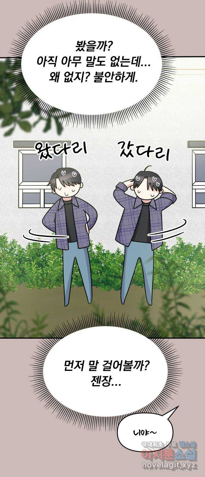 1675044166660prrwkyl5nlq.jpeg