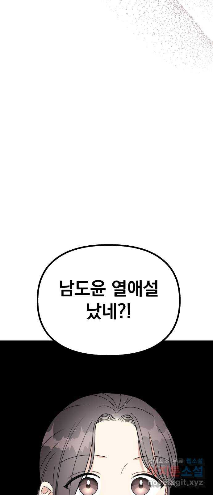 1675044173728v4kofhj4r1m.jpeg