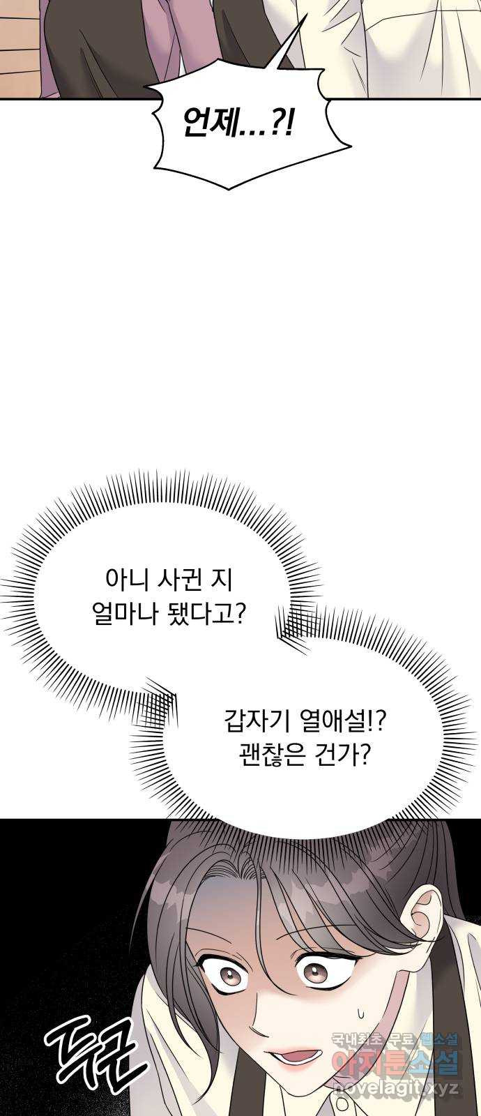 16750441740359a61t5iavkk.jpeg