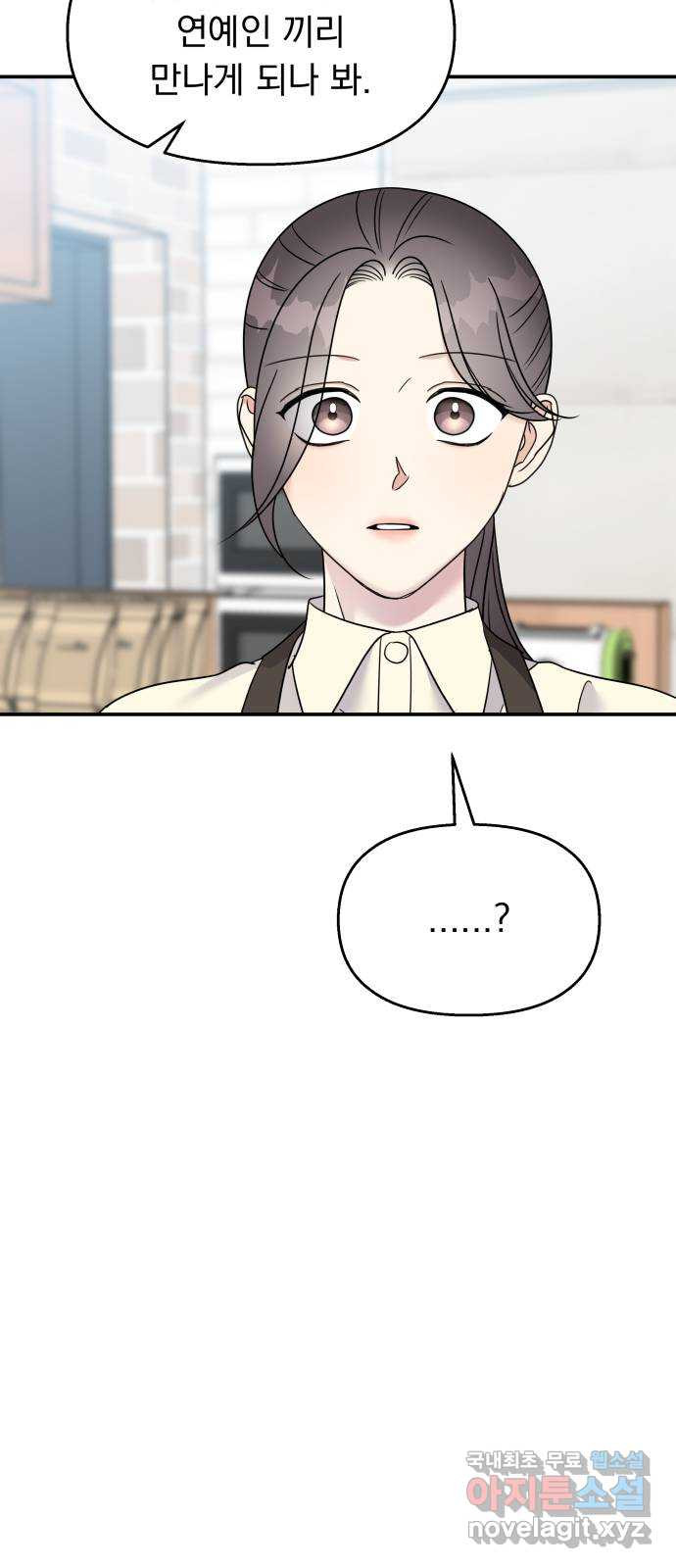 1675044174662cqnbam4vye.jpeg