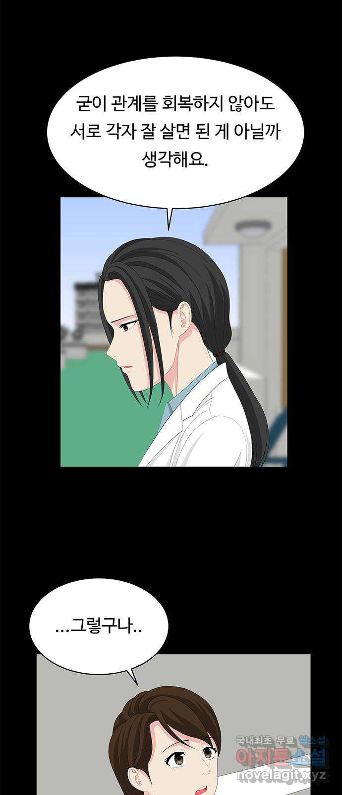 1675045575610x25ys3988ia.jpeg
