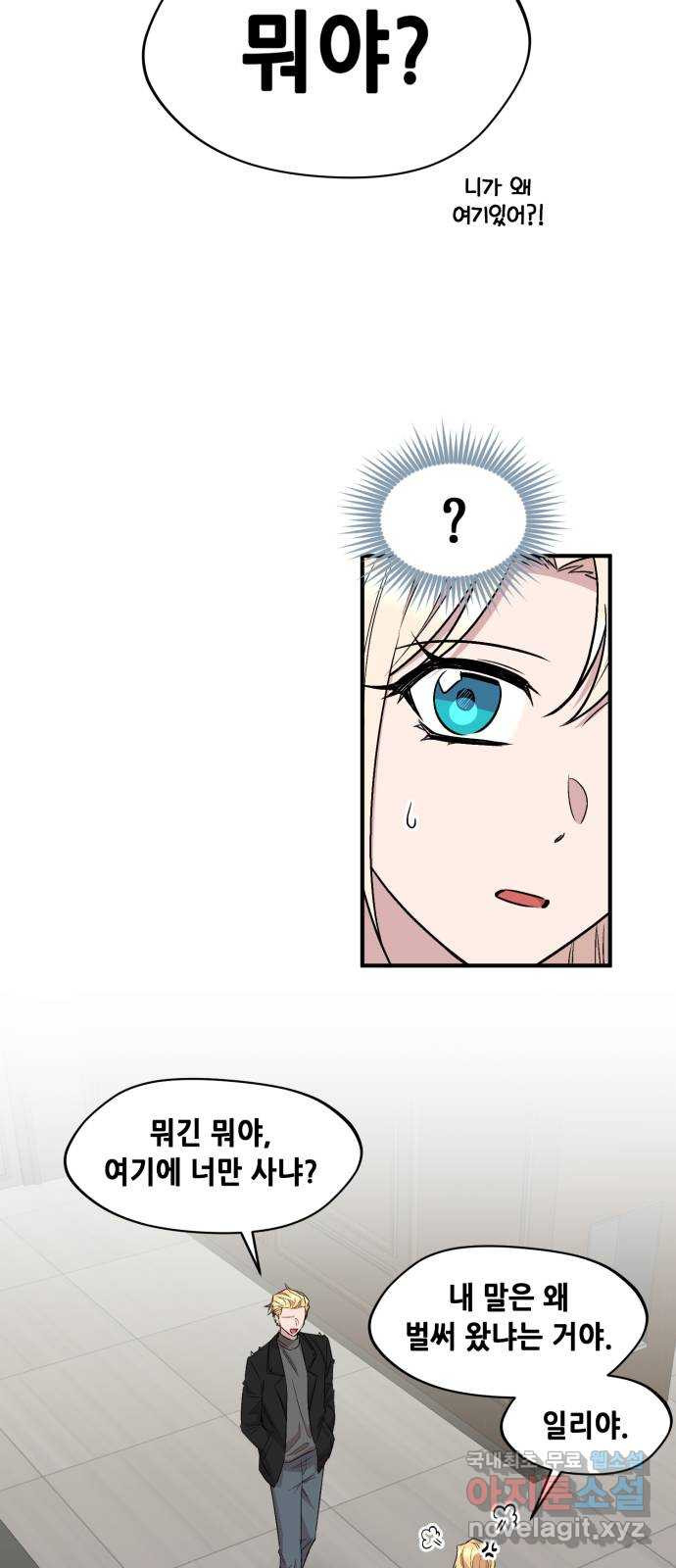 1675044146989crneclejpq.jpeg