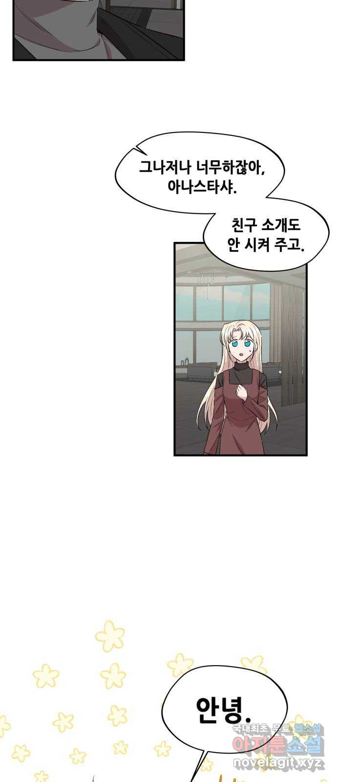 1675044147299fv5xskrd6nh.jpeg