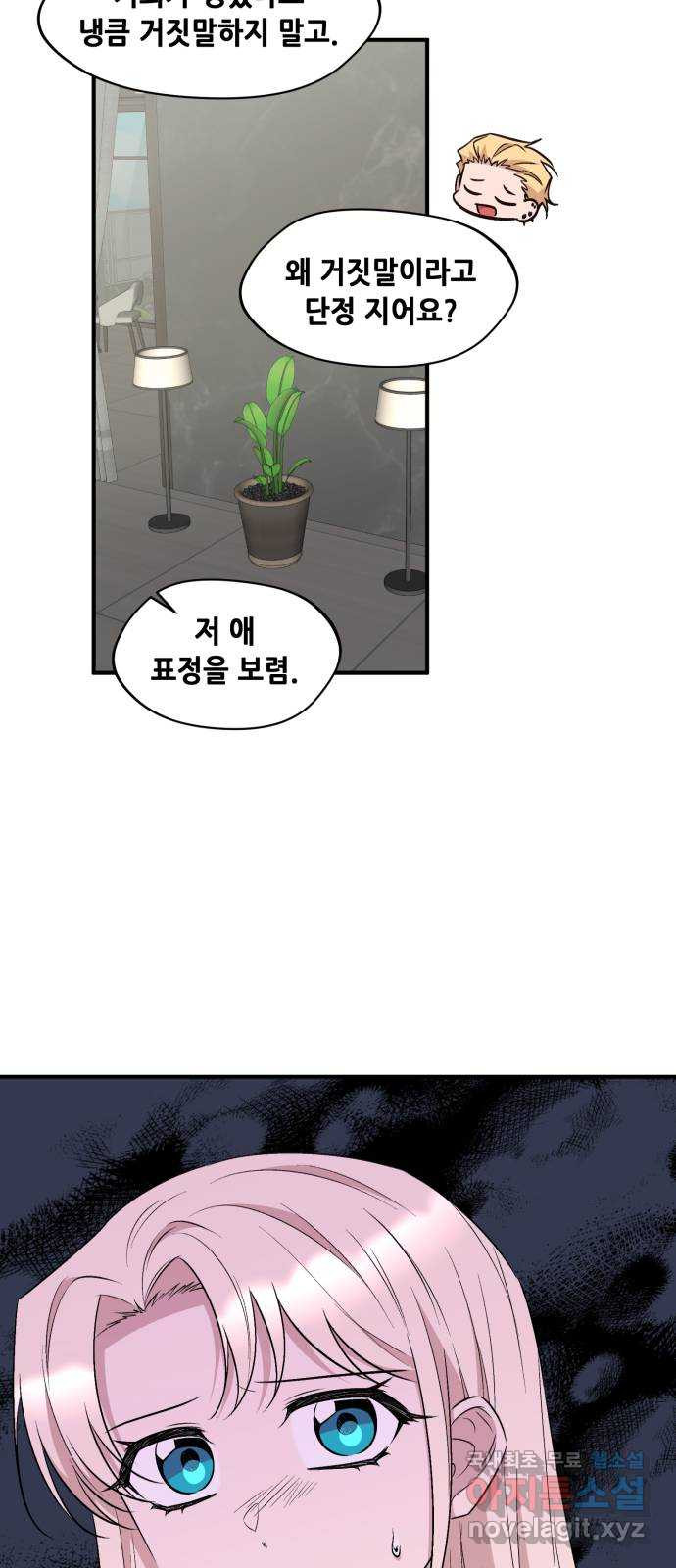 16750441500567acb726jal9.jpeg