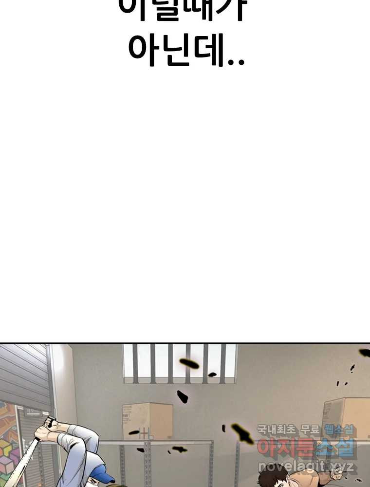 1675041040162air2pnaao8r.jpeg