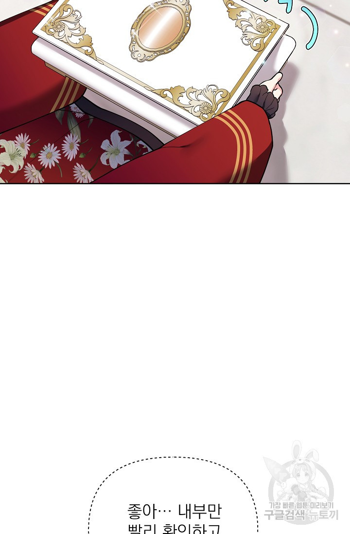 1675043387893jp38dpuw1a.jpeg